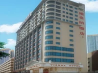 Vienna Hotel Shenzhen Fuyong Xintian 