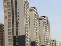 Moon Bay Holiday Apartment Qingdao Longhe Shuian 