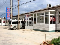 Diaoyutai Sunshine Guest House 