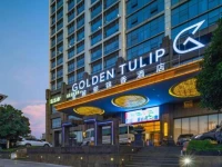 Jinlu International Hotel 5*