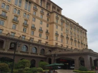 Xianyang Ocean Spring Grand Metropark Hotel 5*
