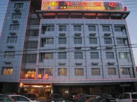 Jingjiang Fenghe Hotel 