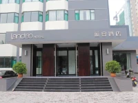 Landao Hotel 