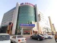 Hanting Hotel Taoyuan 