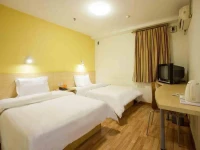 7days Inn Quanzhou Jiangnan 