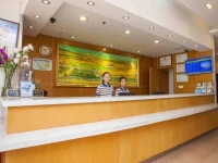 7days Inn Xiangtan Long-Distance Bus Station 