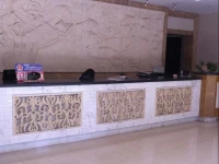 Junan Business Hotel 