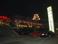 Guangchang Hotel 