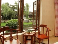 Yushui Chengfeng Guest House 