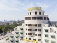 Shangyu Mengpei Business Hotel 