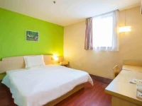 7days Inn Shaoxing Lu Xuns Former Residence Branch 