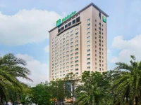 Holiday Inn Zhongshan Downtown 