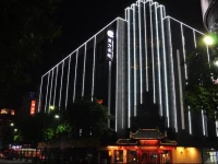 Oriental Hotel Zhongshan Xiaolan 