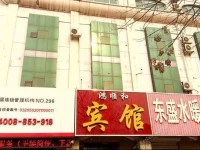 Cangzhou Hongshunhe Hotel 