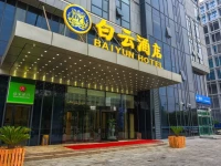 Tianjin Konggang Baiyun Hotel 
