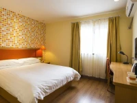 Home Inn Tianjin Riverbank Road 