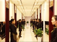 Jinling Grand Hotel 3*