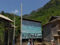 Hui Yun Homestay 