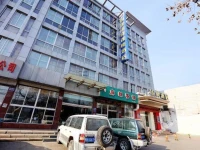 Grace Inn Xintai Bus Station 