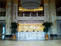 Huizhou Gailihua International Hotel 