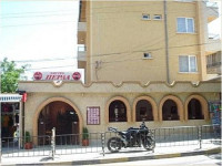 Kushta Perla (РљСЉС‰Р° РџРµСЂР»Р°)