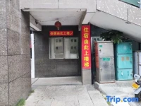 Ningbo Jialu Hotel 