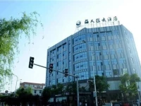Nanchang Haitianhui Hotel 
