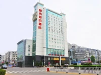 Nanchang Lucky Holiday Hotel 