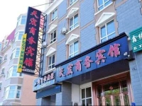 Tianhong Business Hotel 