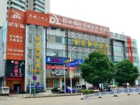 Nanning Lefu Boutique Hotel 