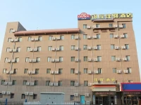 Grace Inn Weihai Railway Station 