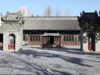 Jaiyueke Hotel 