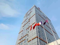 Grand Mercure Jinan Sunshine 5*