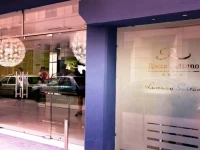 Rocca Nettuno Suites 4*