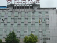 Jiangyou hotel 