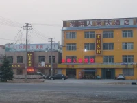 Jinan Lotus Pond Side Hotel 