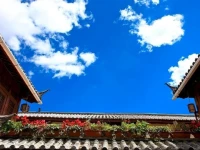 Lijiang Yanlan Cuishe Boutique Inn 