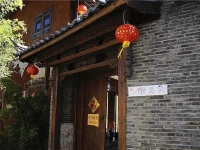 Lazy Inn Shuhe 