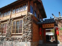 Lijiang Oriental Sun Hotel 