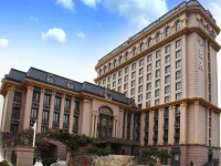 Jinan Blue Sky Hotel 