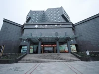 Jiangyou Jiangzhe Hotel 