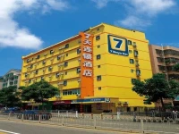 7days Inn Jinan Quancheng Square 