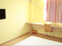 7days Inn Jinan Botuquan Quancheng Road 