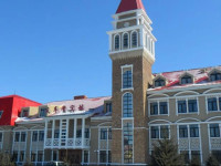 Yabuli Windmill VIP Building Hotel