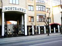 Inostranec hotel