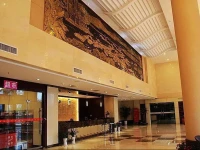 Jian Jinhu Hotel 