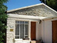 Warden Guest Cottage 3*