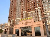 Mareka Haihe International Hotel 