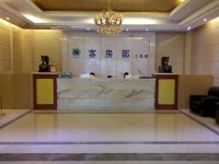 Ganjiangyuan International Hotel Shicheng Building 2 