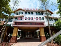 Xichang Nanhongyuan Boutique Hotel 